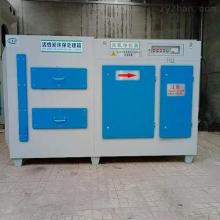 東莞市百業電子制品廠 專注環保電子產品，引領綠色科技新潮流